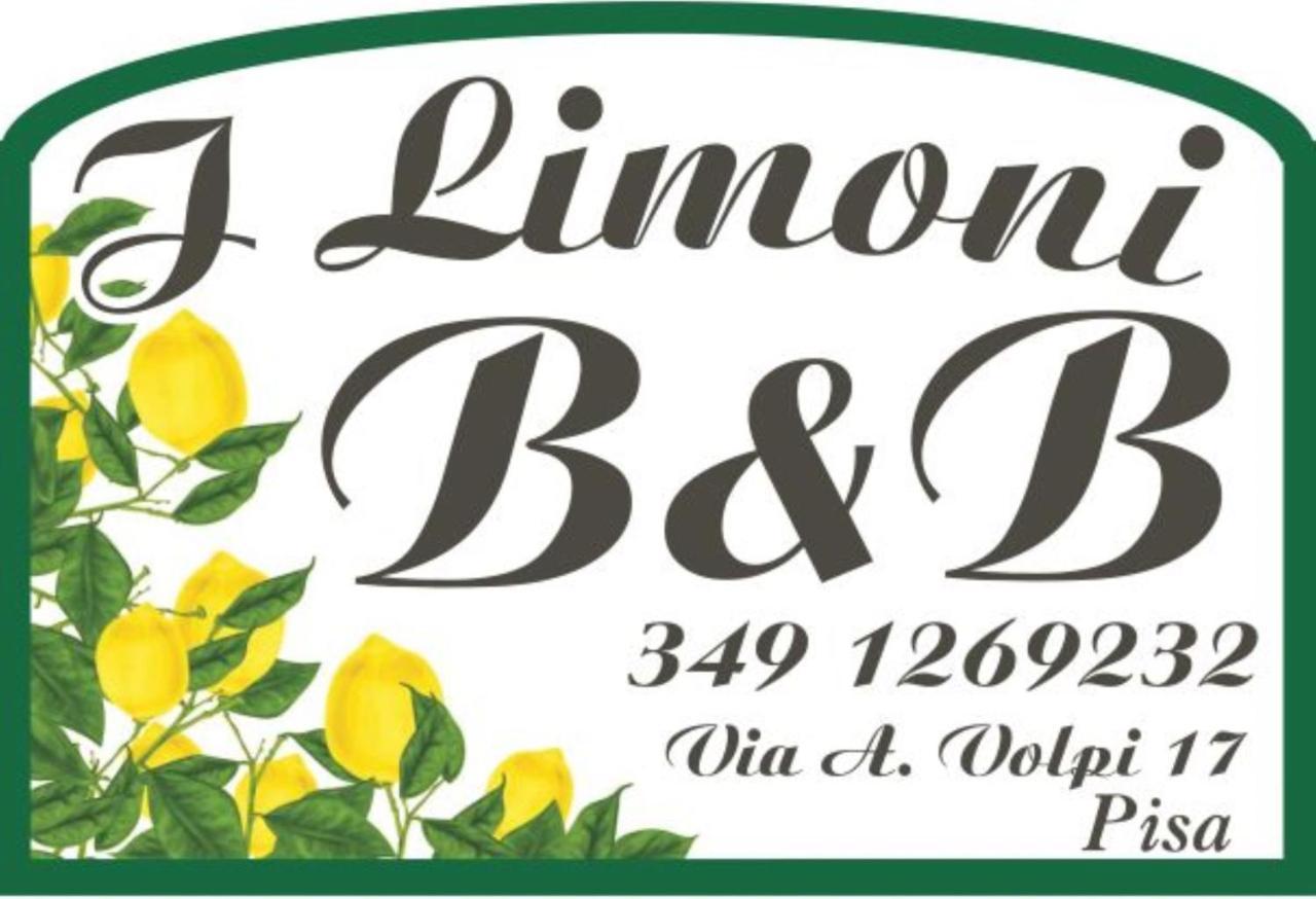 I Limoni B&B Πίζα Εξωτερικό φωτογραφία